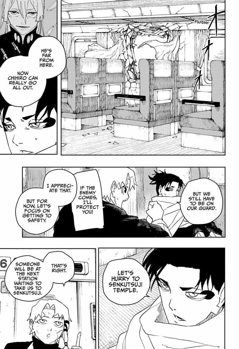 Chapter 50 (Image 3)
