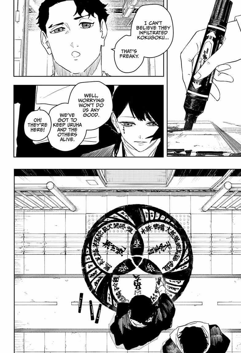 Chapter 50 (Image 4)