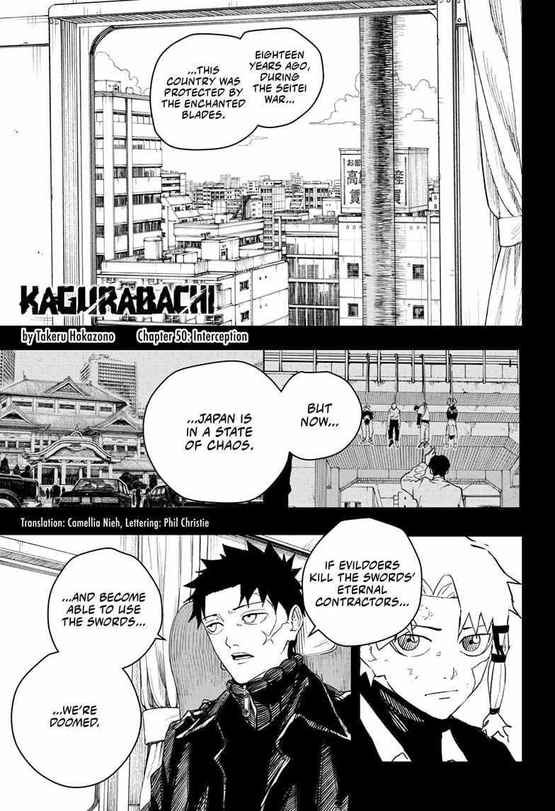 Chapter 50 (Image 1)