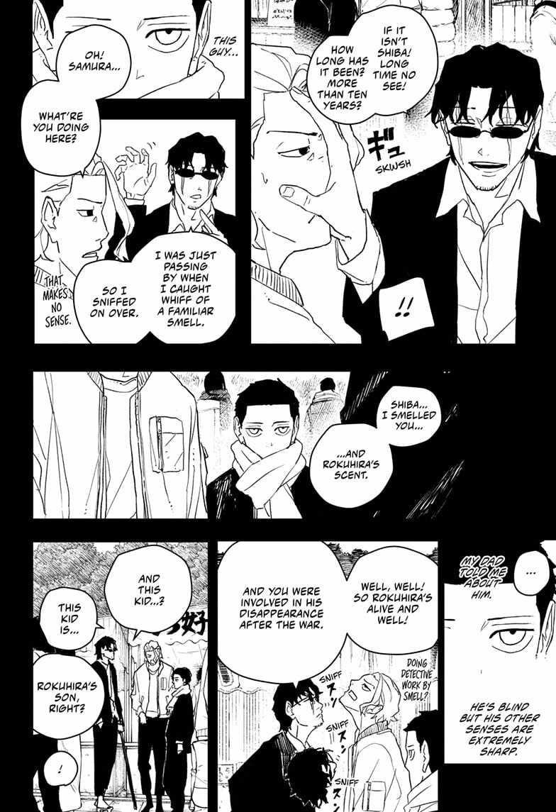 Chapter 50 (Image 10)