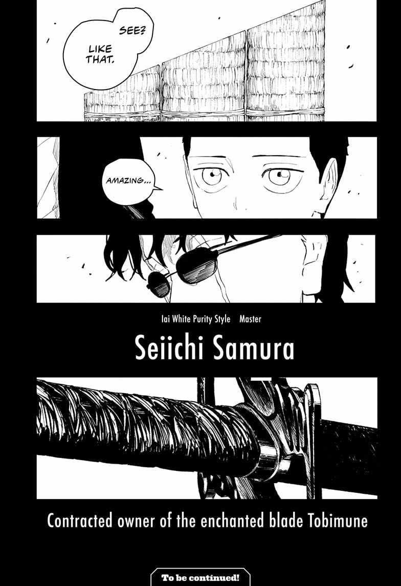 Chapter 51 (Image 19)
