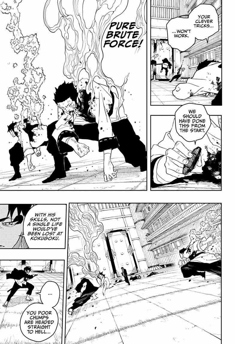 Chapter 51 (Image 15)