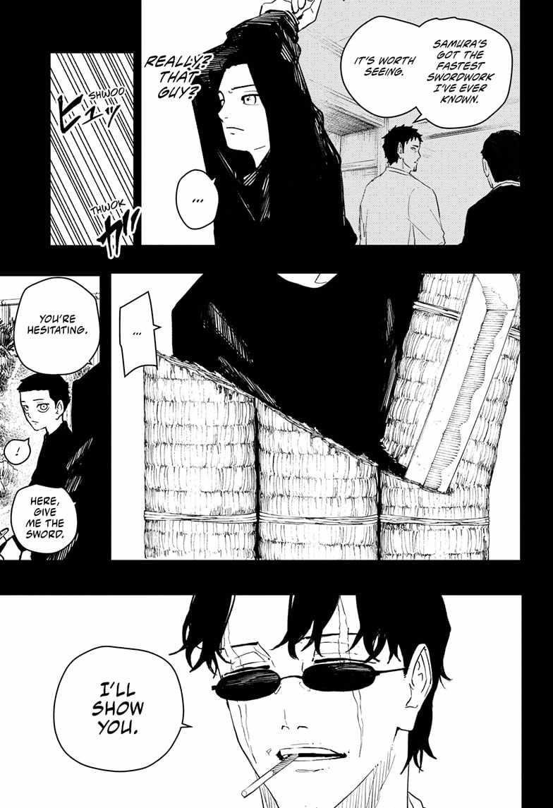 Chapter 51 (Image 3)