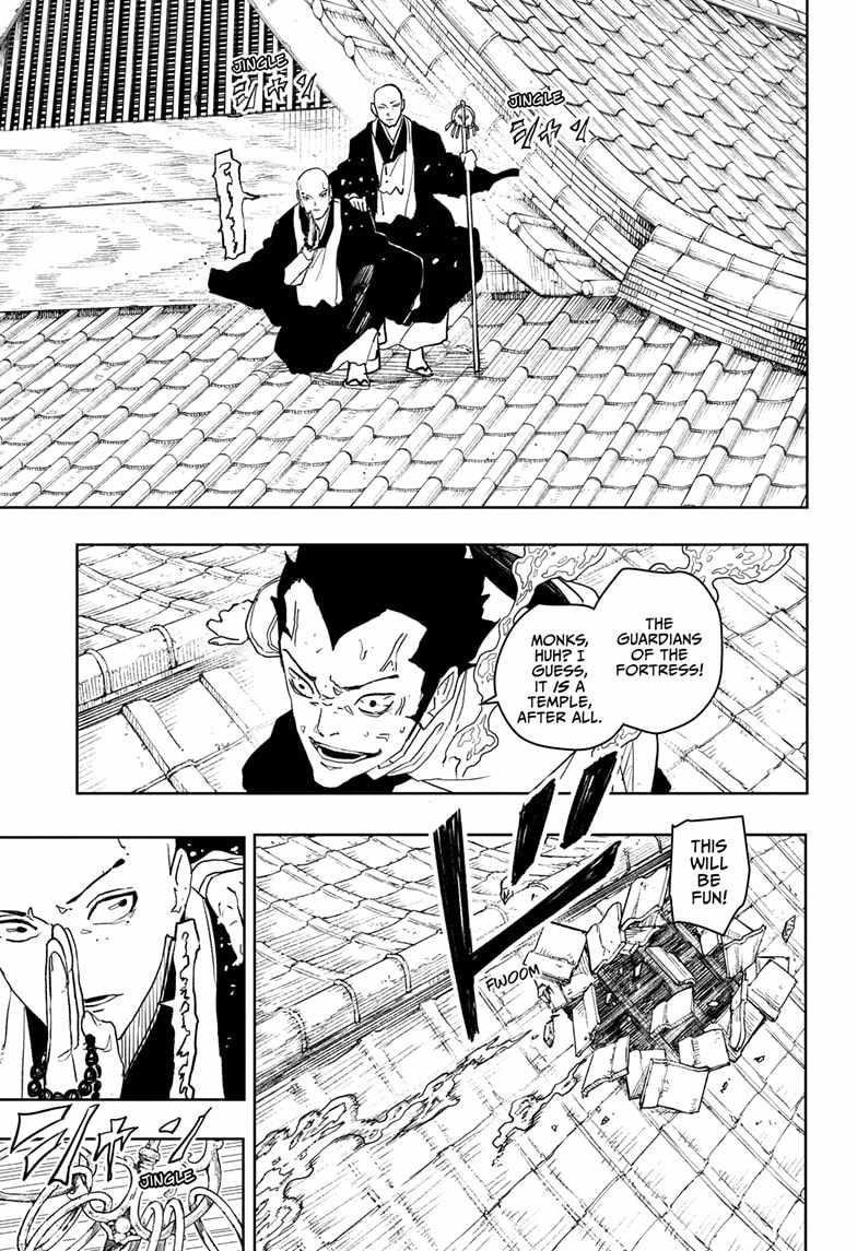 Chapter 51 (Image 5)