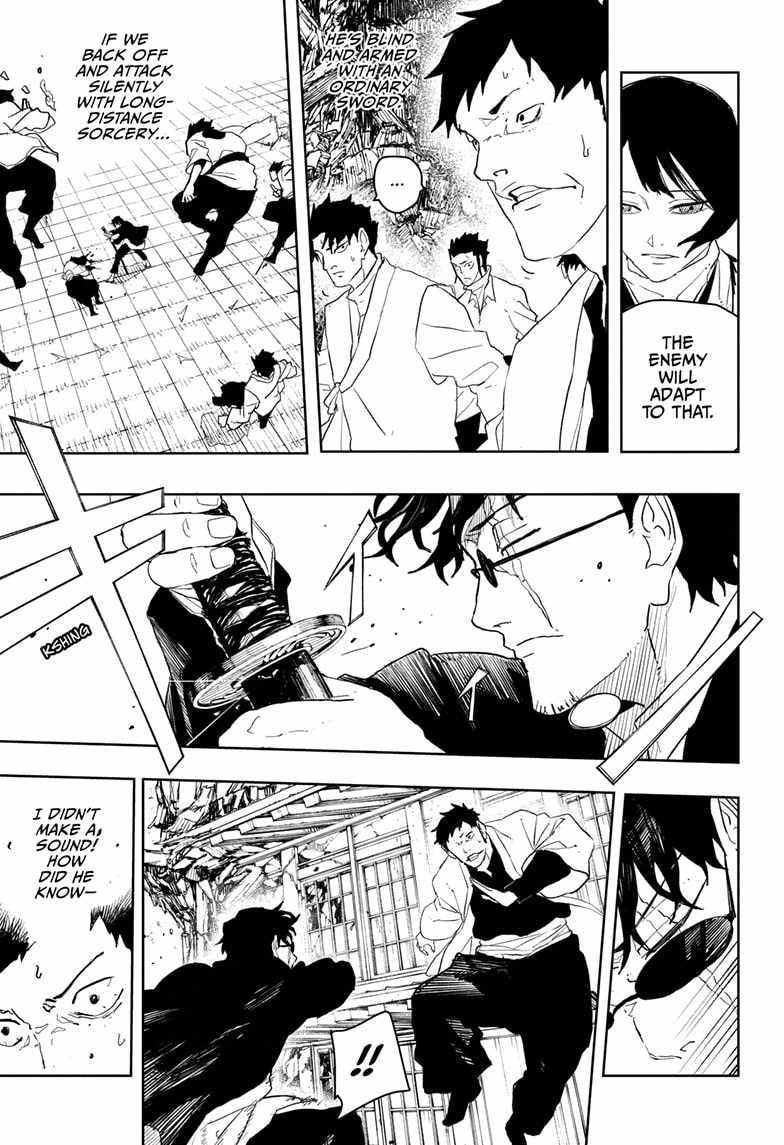 Chapter 51 (Image 13)