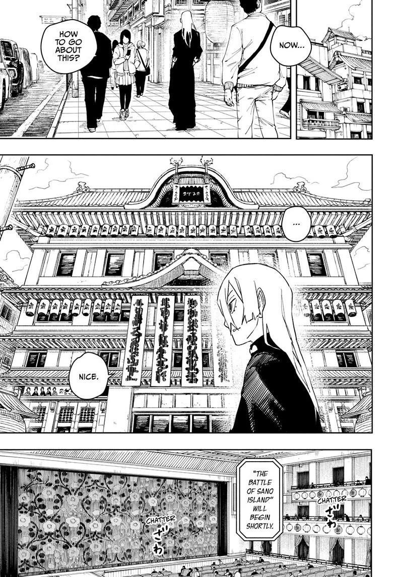 Chapter 52 (Image 7)
