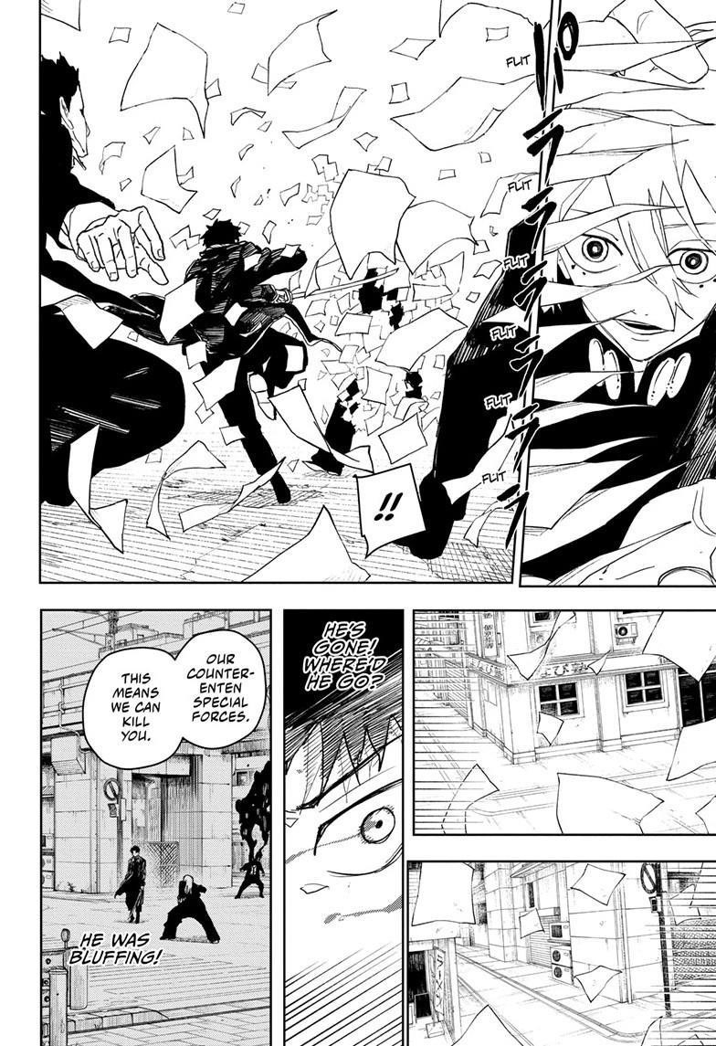 Chapter 52 (Image 6)