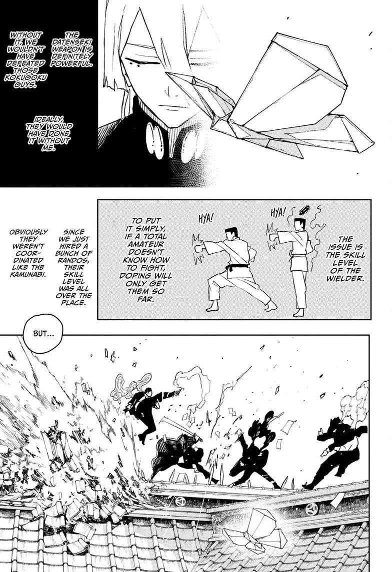 Chapter 52 (Image 11)