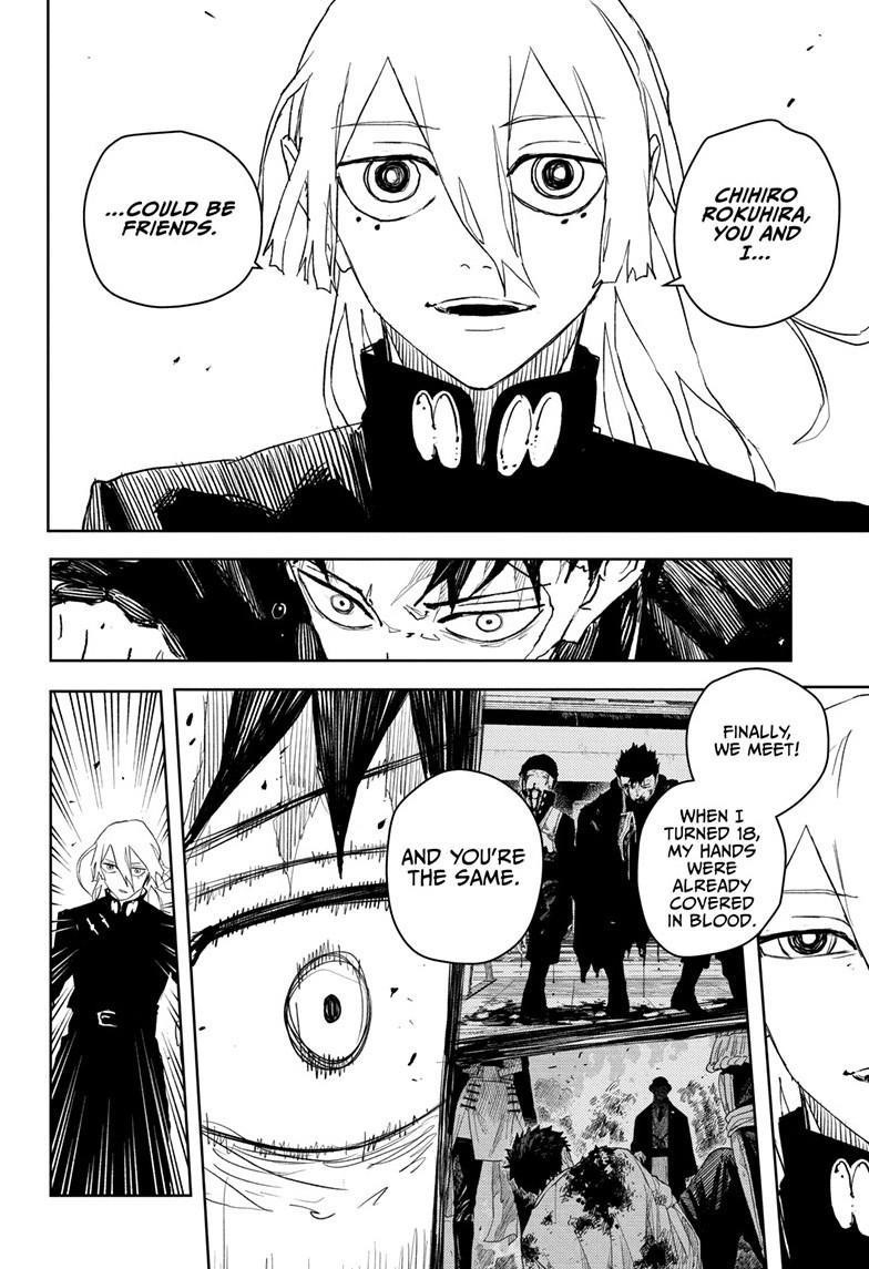 Chapter 52 (Image 4)