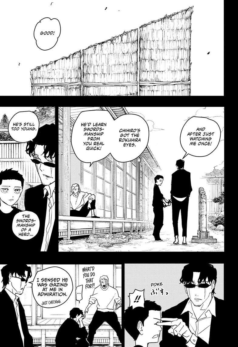 Chapter 53 (Image 3)