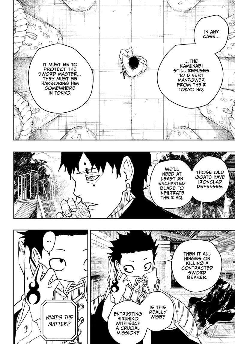 Chapter 54 (Image 2)