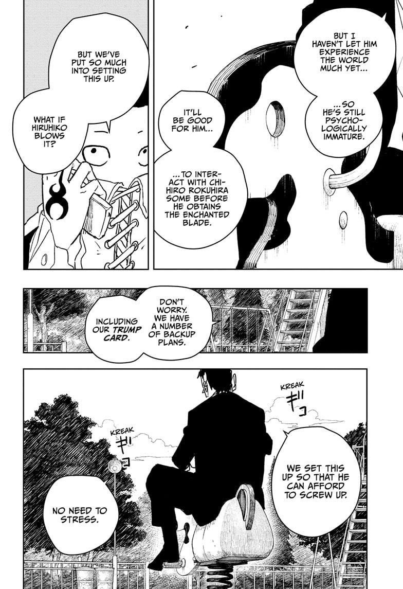 Chapter 54 (Image 4)