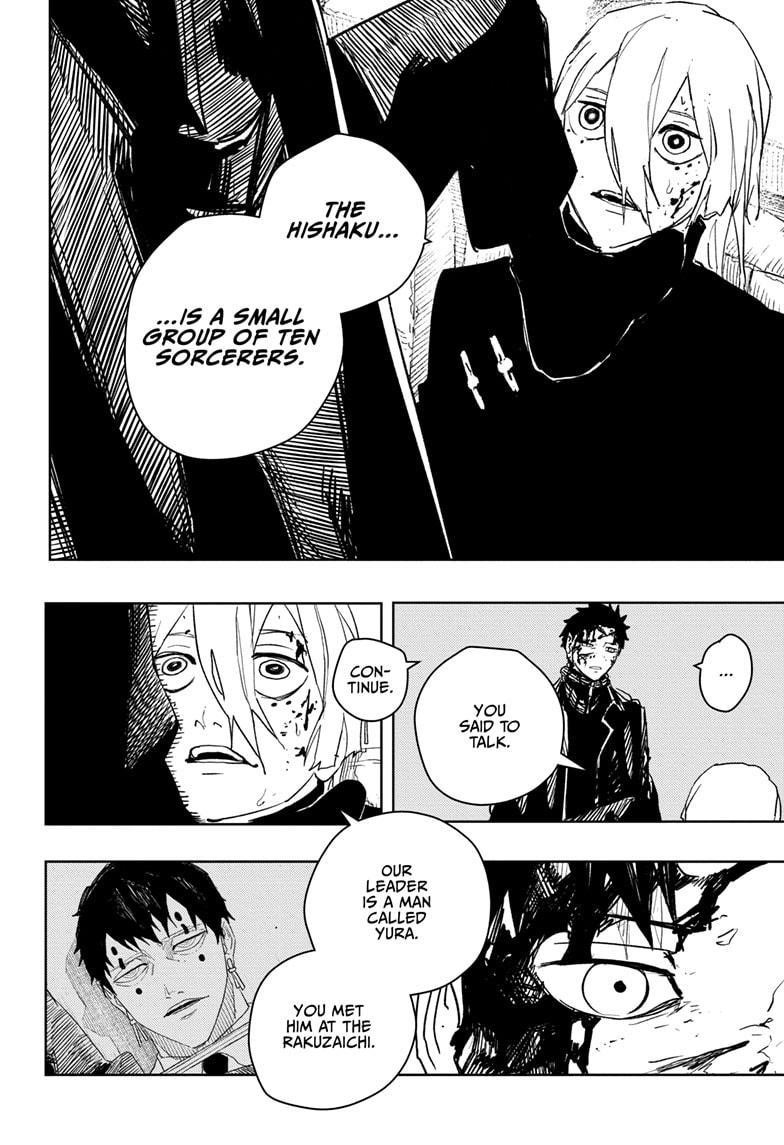 Chapter 54 (Image 12)