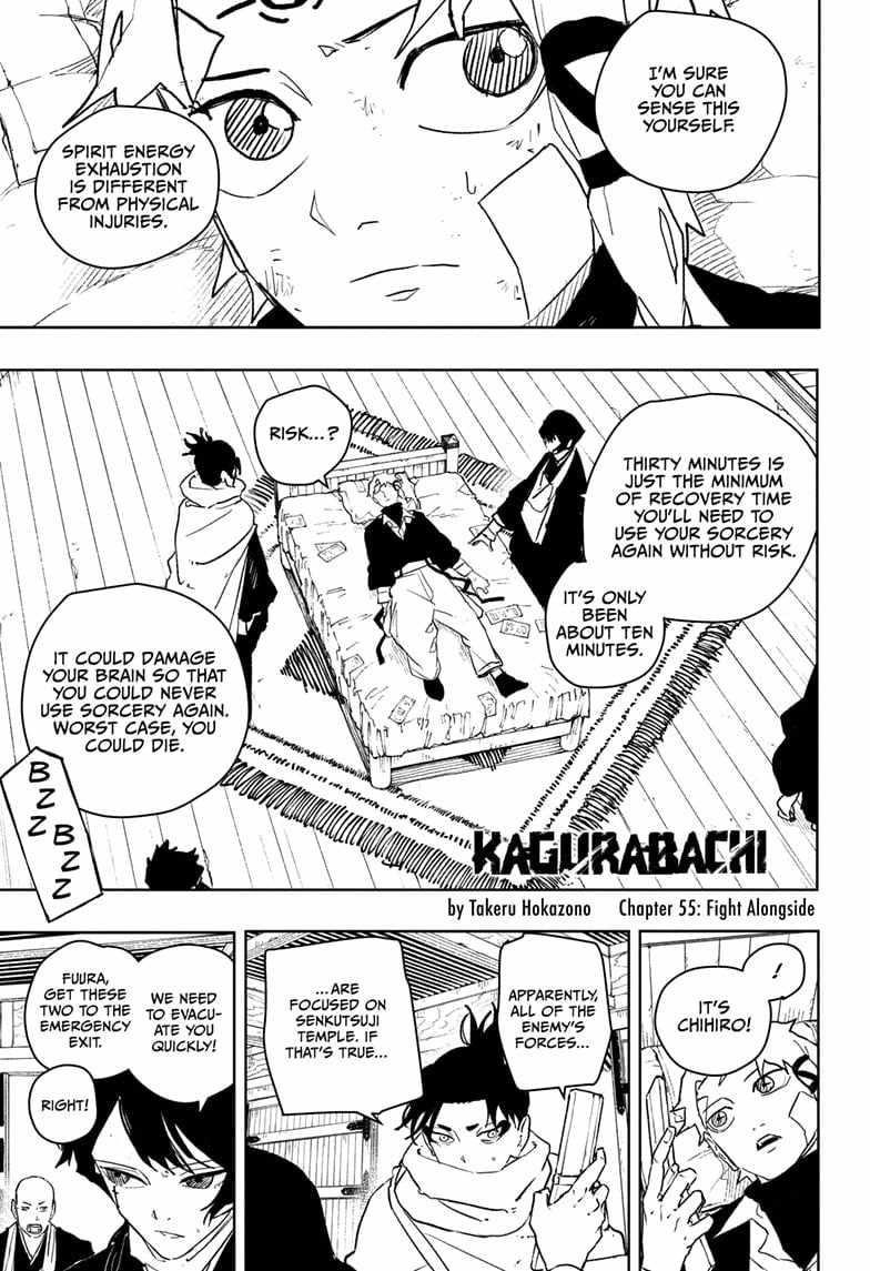 Chapter 55 (Image 1)