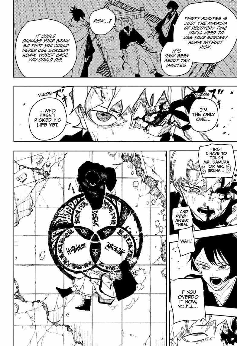Chapter 56 (Image 2)