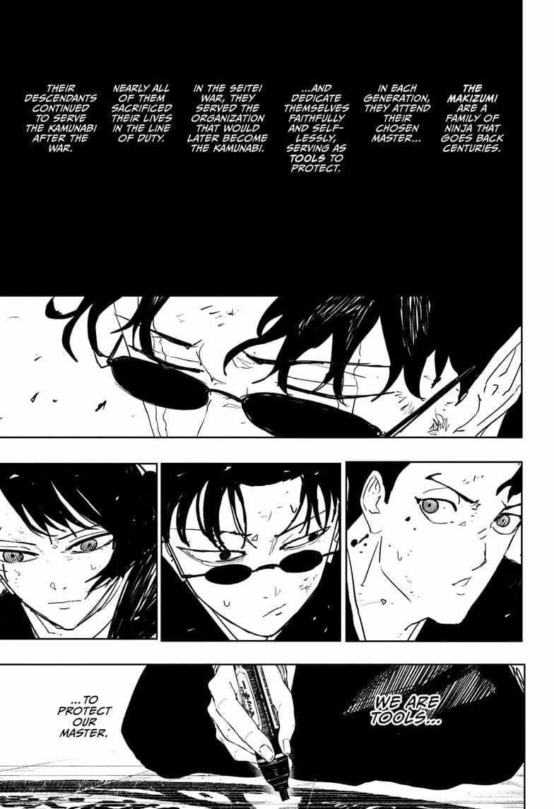 Chapter 56 (Image 5)