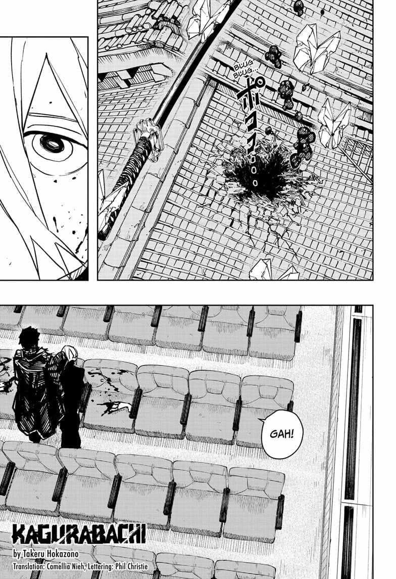 Chapter 57 (Image 1)