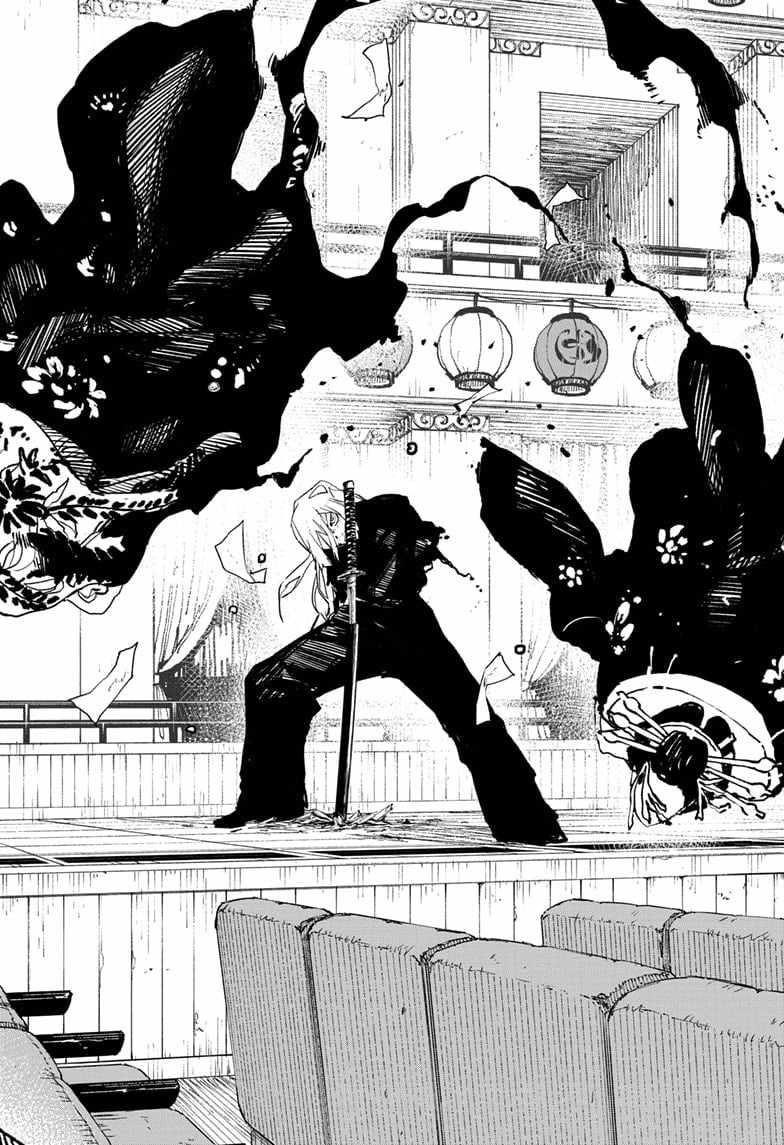 Chapter 57 (Image 18)