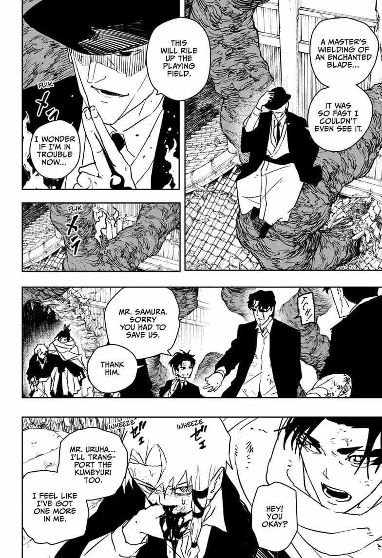 Chapter 57 (Image 4)
