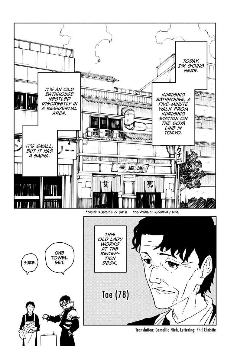 Chapter 58.5 (Image 2)