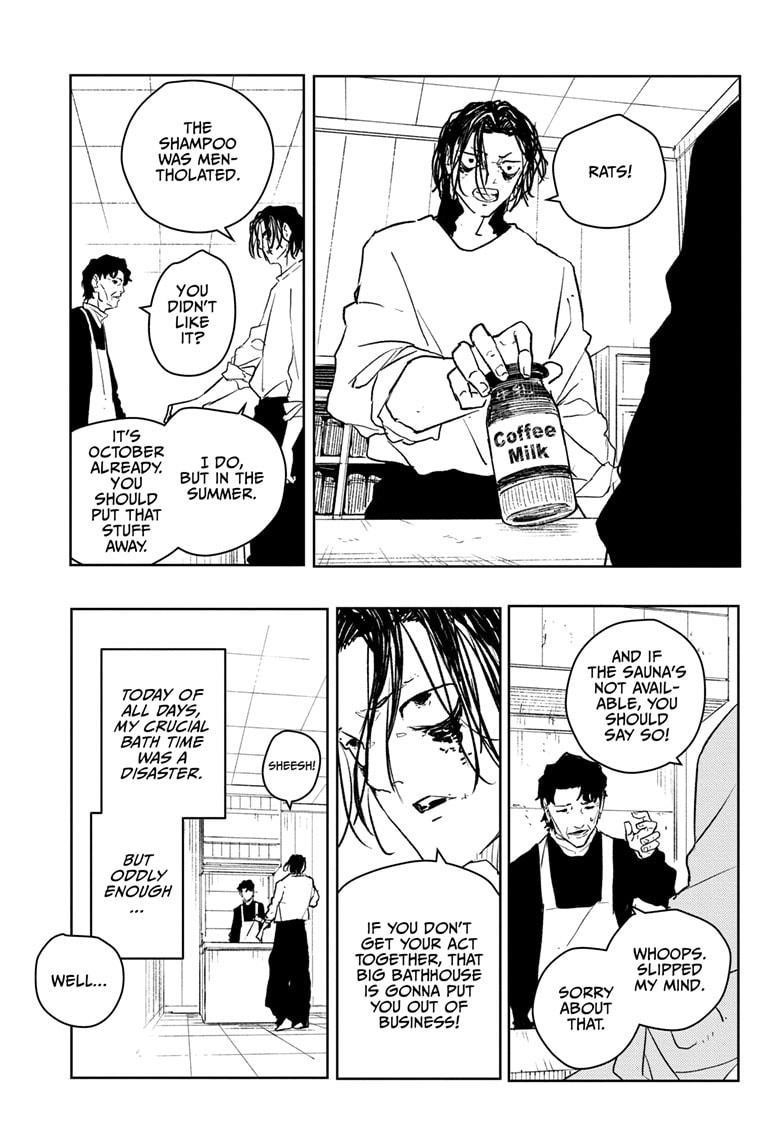 Chapter 58.5 (Image 9)