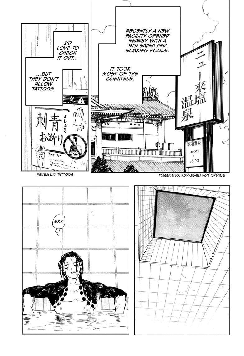 Chapter 58.5 (Image 3)
