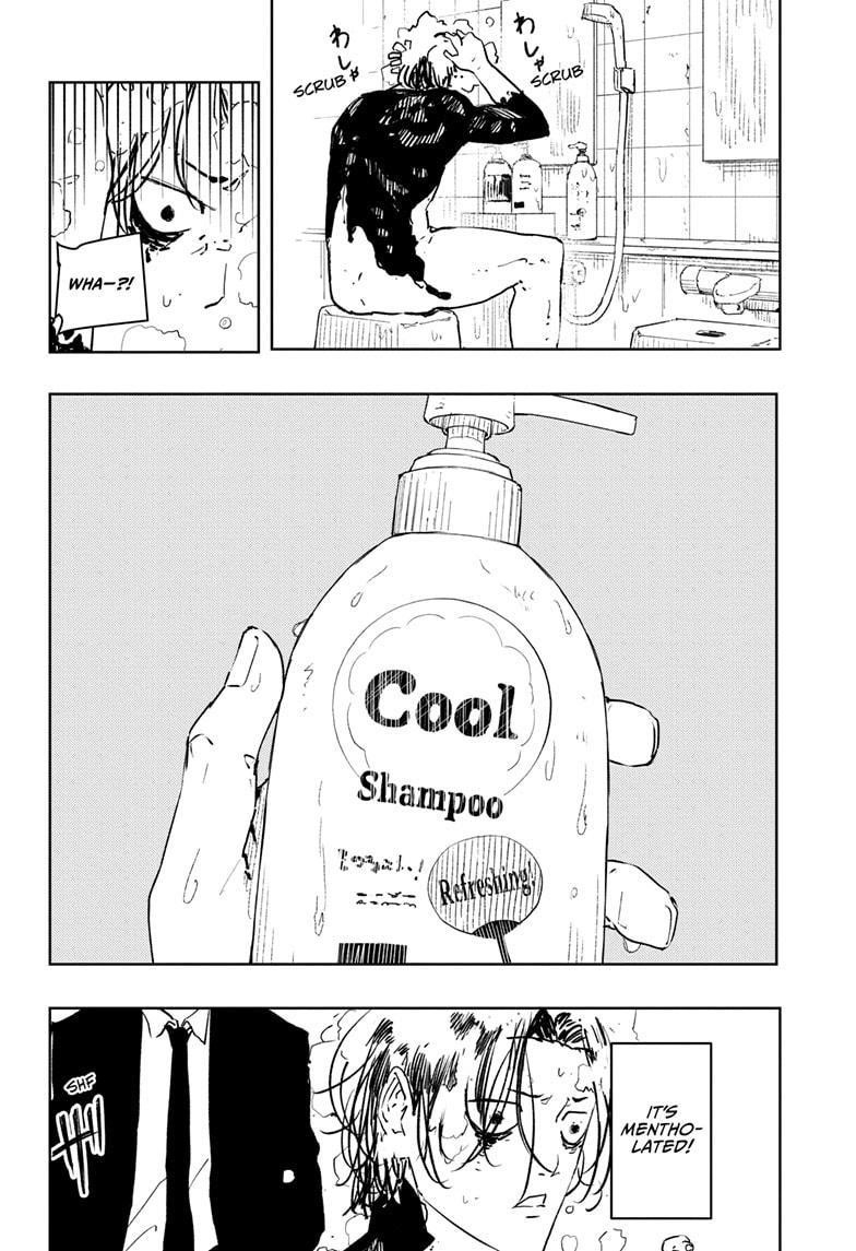 Chapter 58.5 (Image 6)