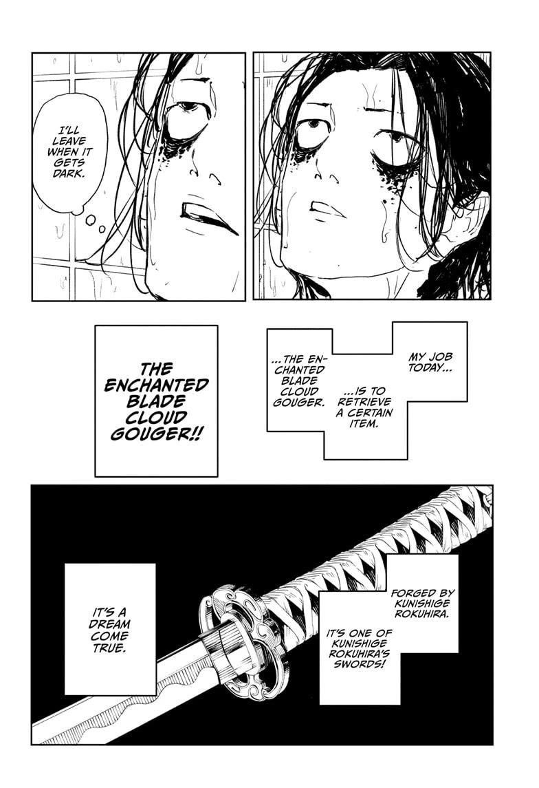 Chapter 58.5 (Image 4)