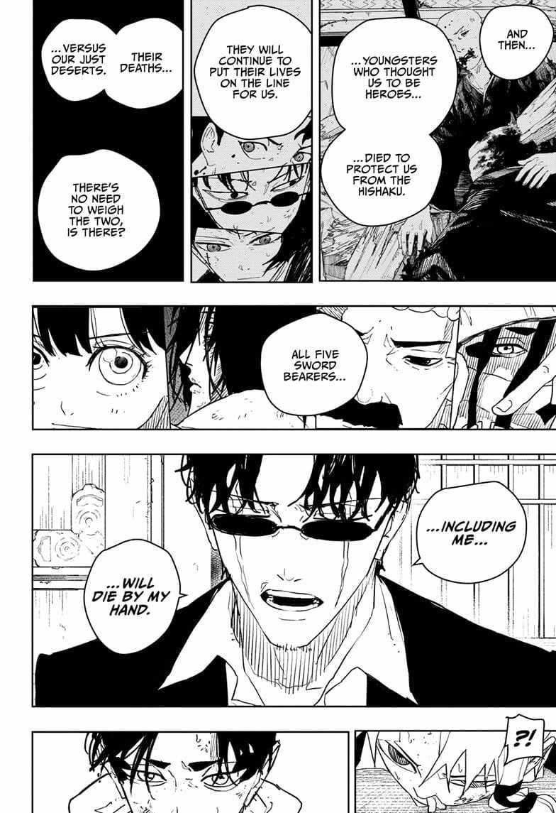 Chapter 58 (Image 8)