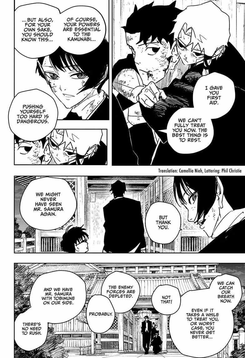 Chapter 58 (Image 2)