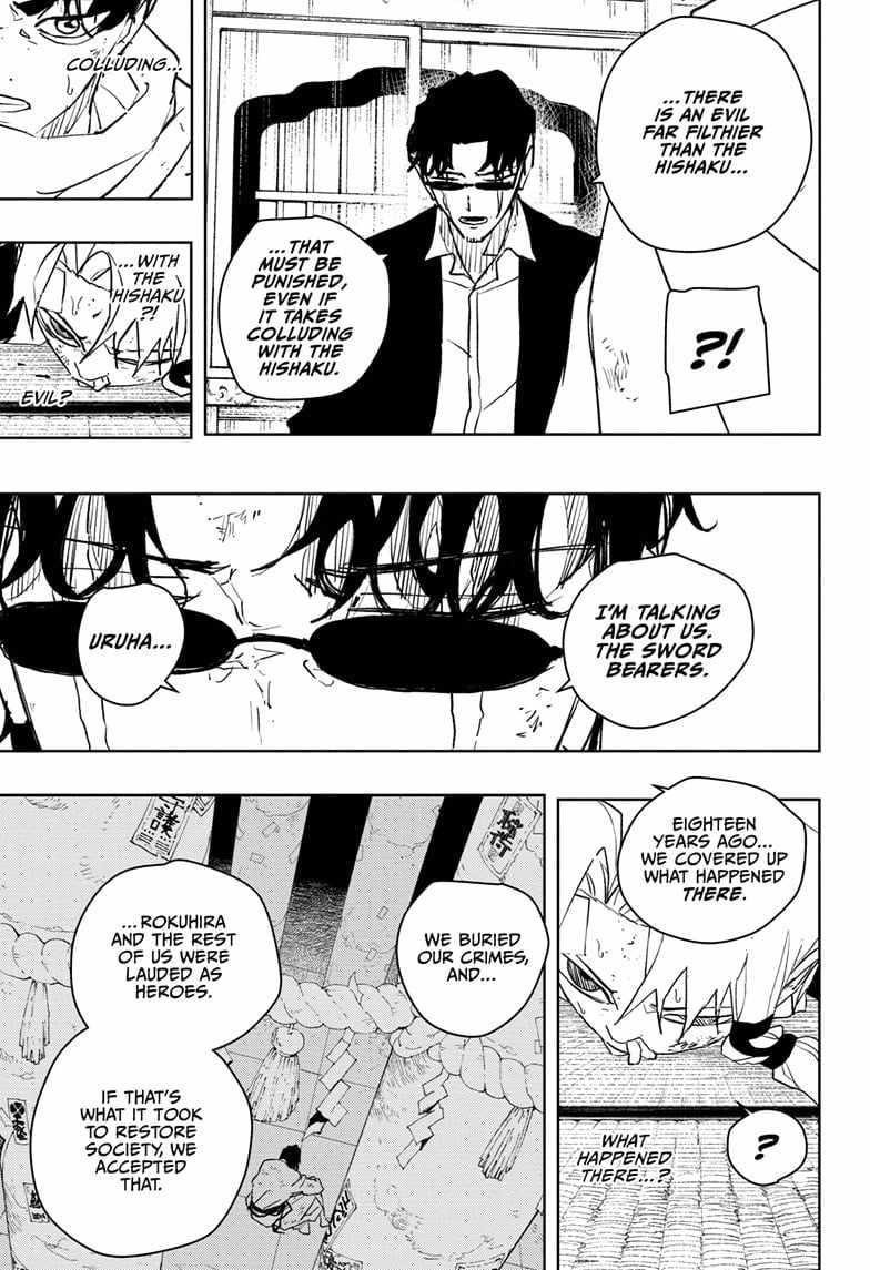 Chapter 58 (Image 7)