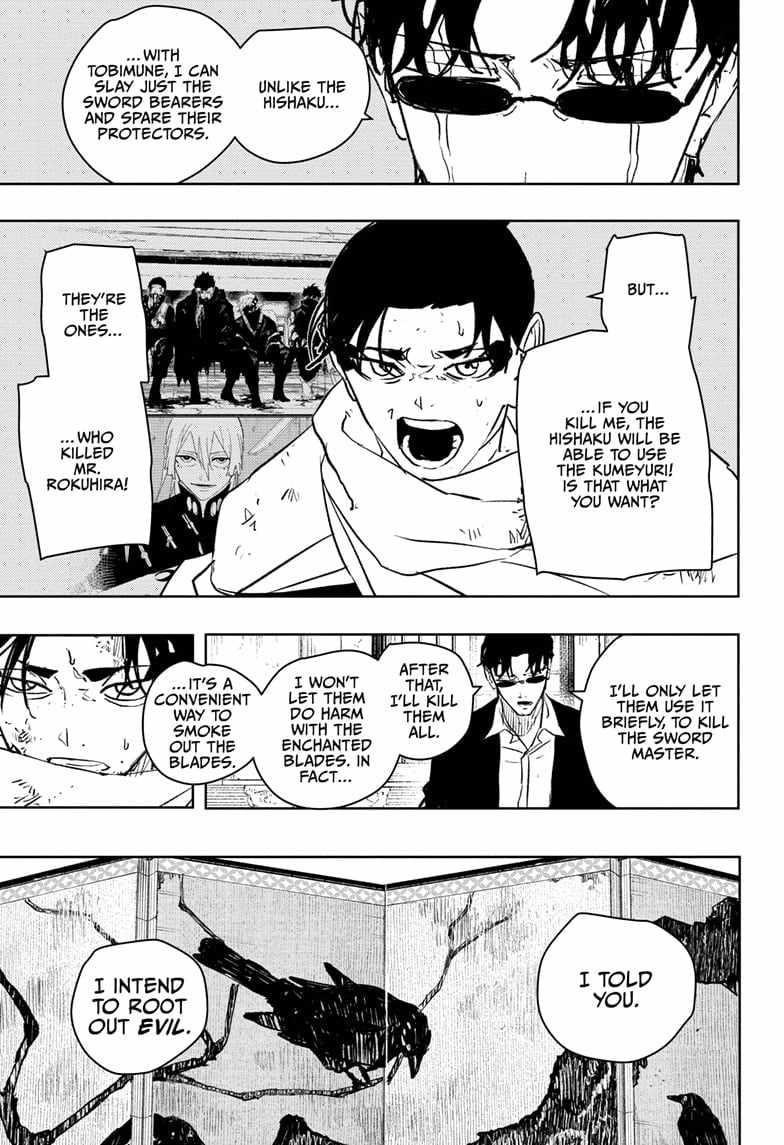 Chapter 58 (Image 9)