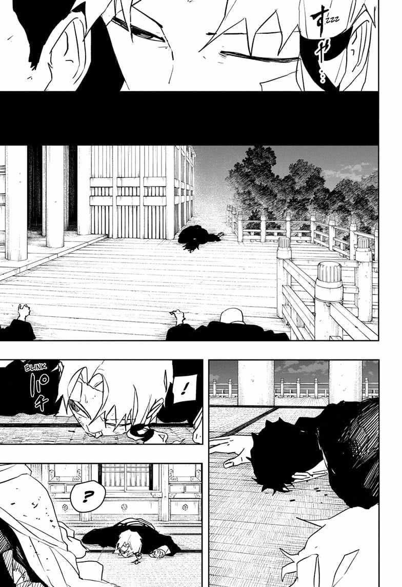 Chapter 58 (Image 3)