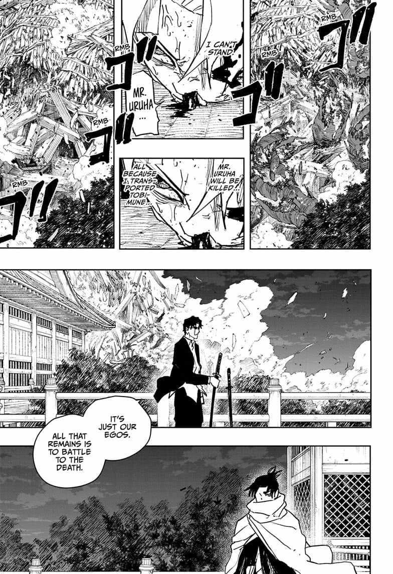 Chapter 58 (Image 11)