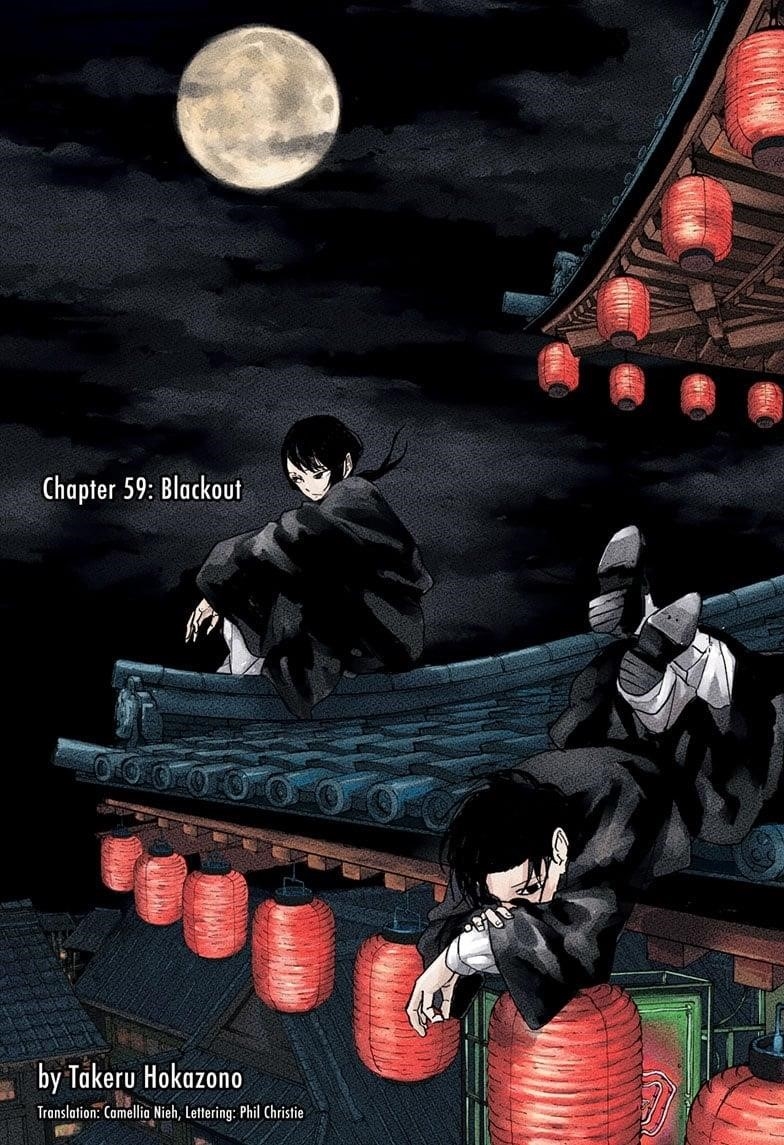 Chapter 59 (Image 2)