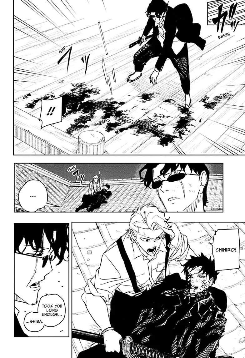 Chapter 59 (Image 8)