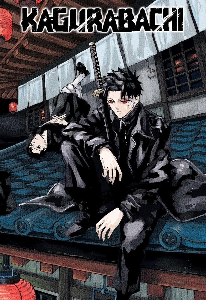 Chapter 59 (Image 1)