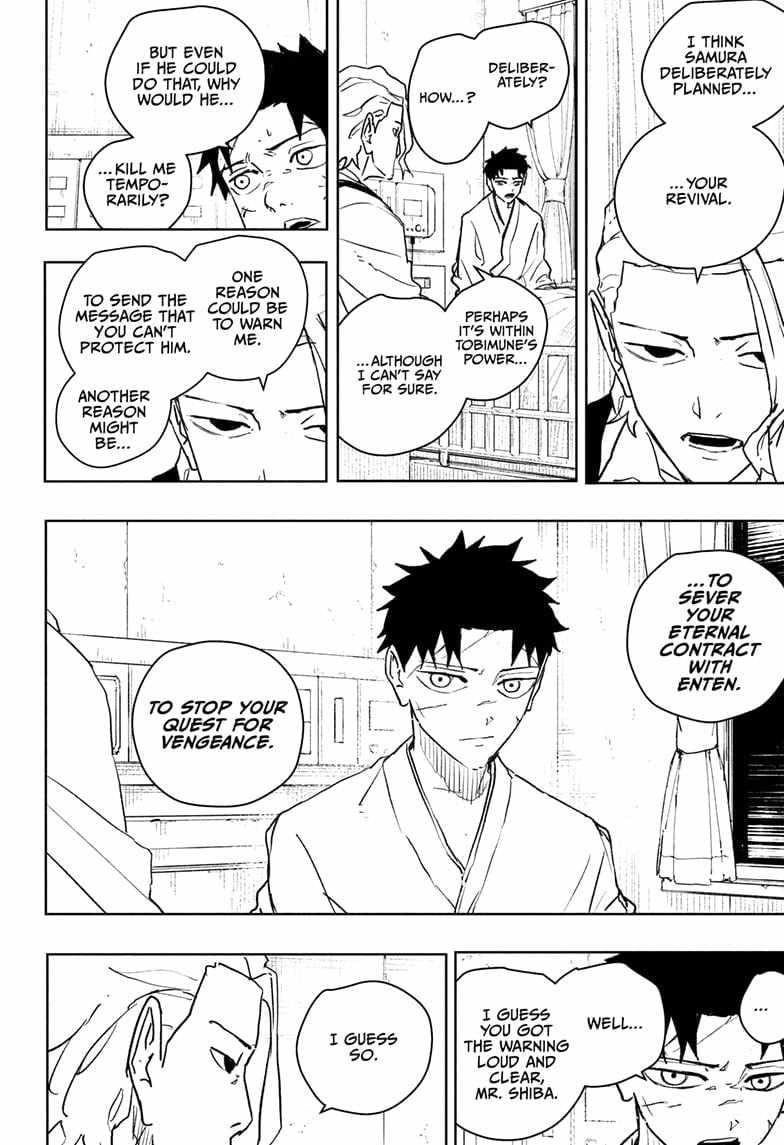 Chapter 60 (Image 8)