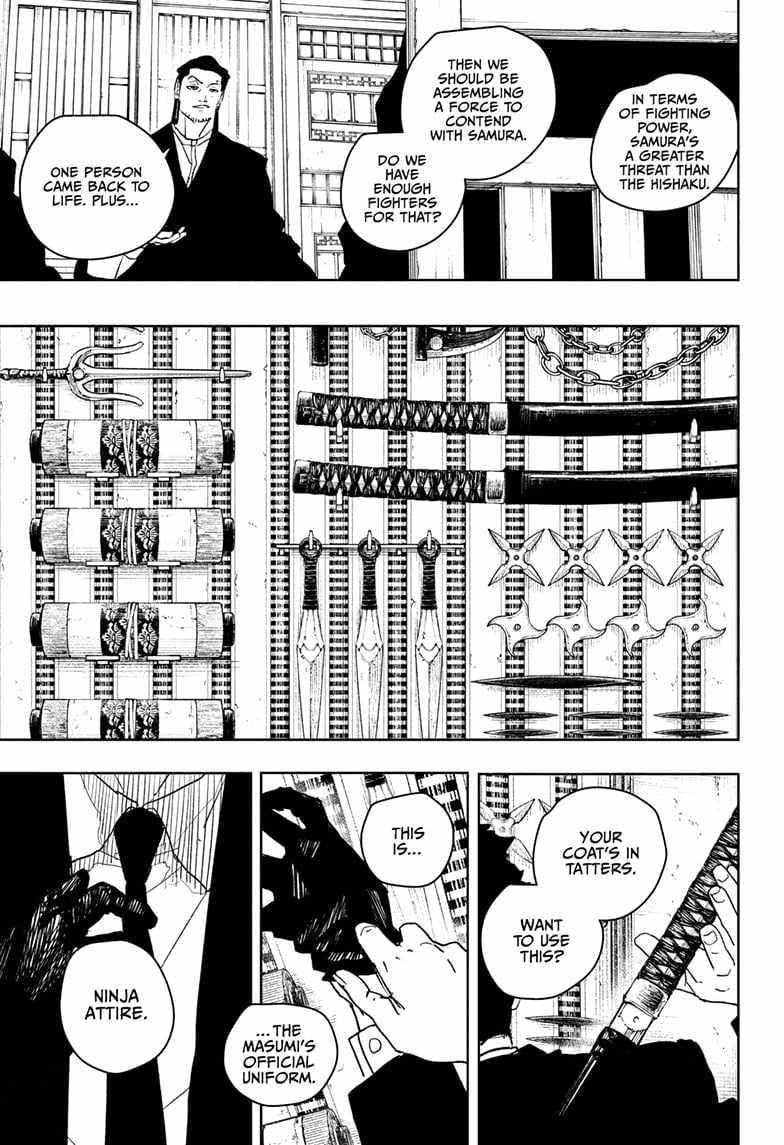 Chapter 60 (Image 17)
