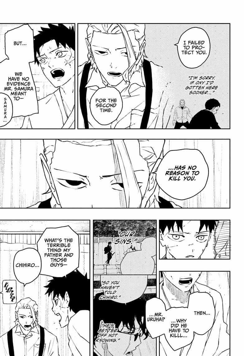 Chapter 60 (Image 9)