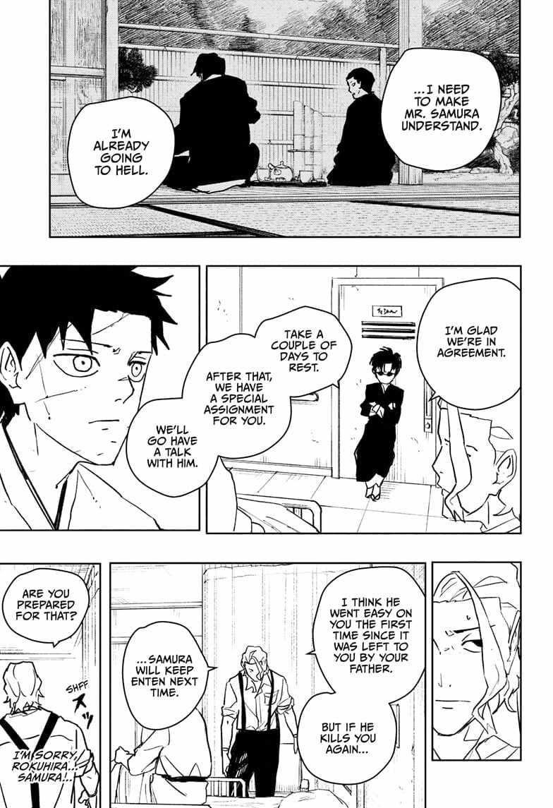Chapter 60 (Image 15)