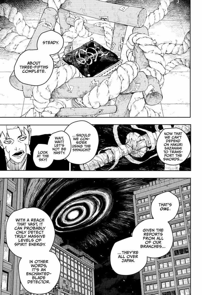 Chapter 60 (Image 3)