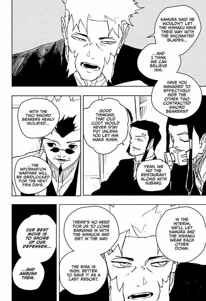 Chapter 60 (Image 4)