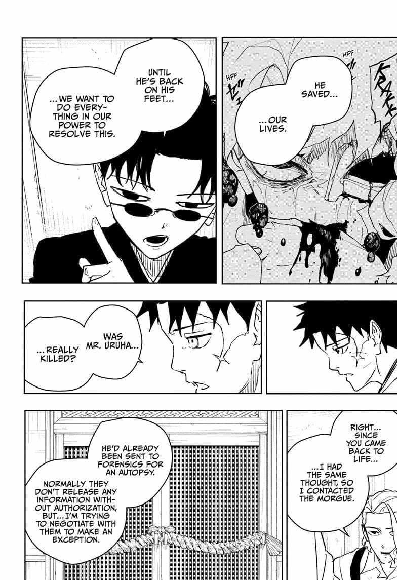 Chapter 60 (Image 12)