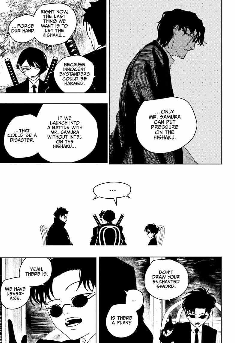 Chapter 61 (Image 7)
