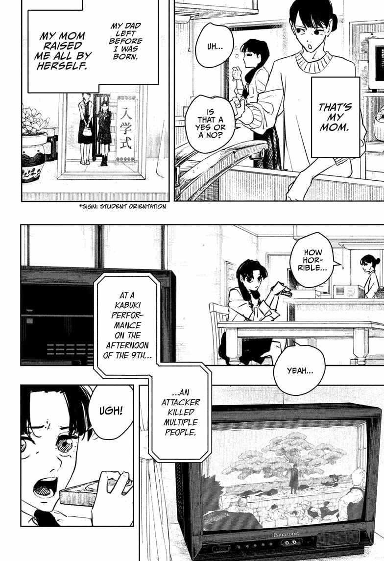 Chapter 62 (Image 2)