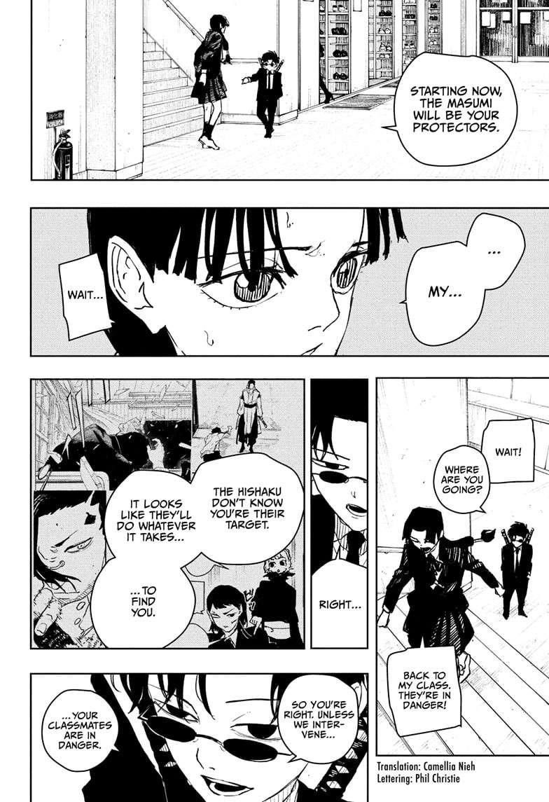 Chapter 63 (Image 2)
