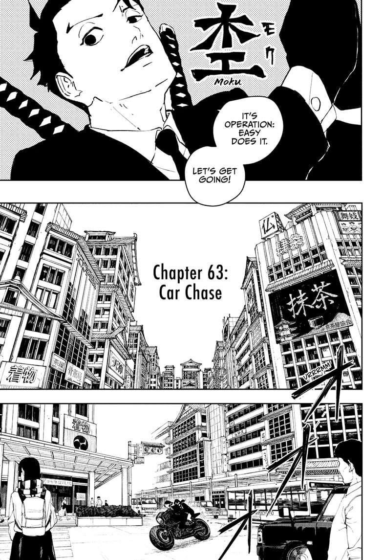 Chapter 63 (Image 7)