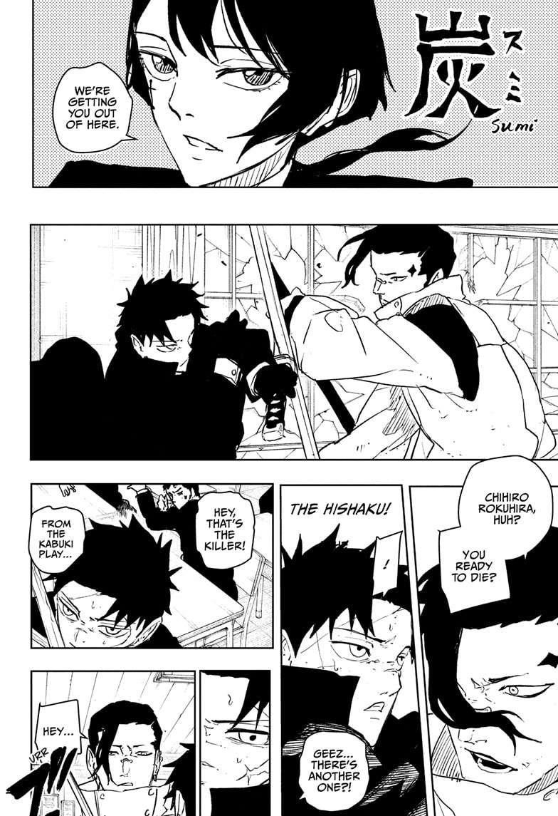Chapter 63 (Image 4)