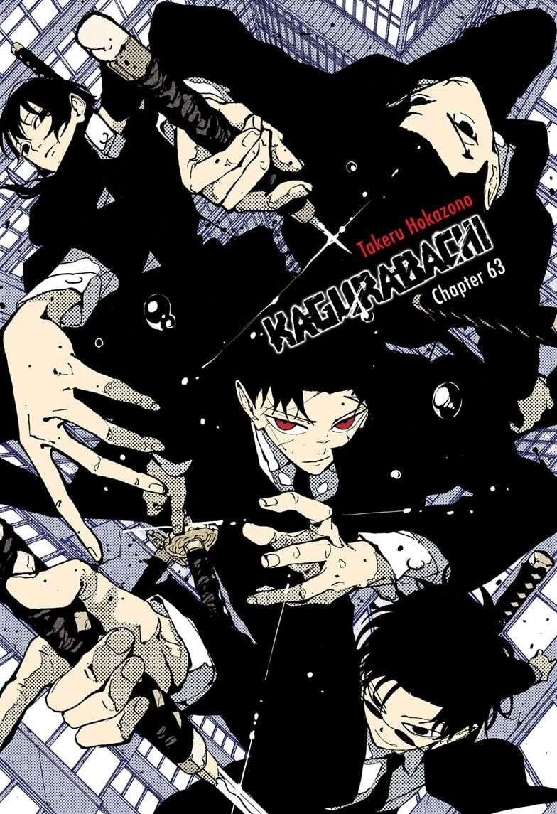 Chapter 63 (Image 1)